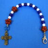 Patriotic Chaplet Bracelet